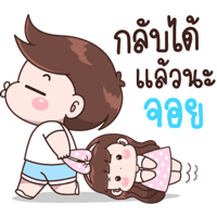 sticker image #15