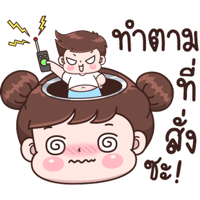 sticker image #16