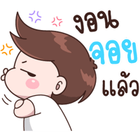 sticker image #17