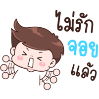 sticker image #18