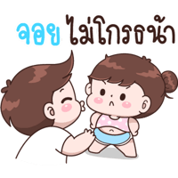 sticker image #19