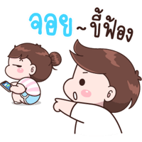 sticker image #21