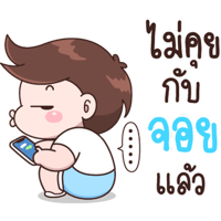 sticker image #22