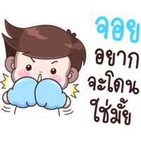 sticker image #23