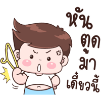 sticker image #24