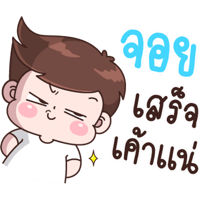 sticker image #25