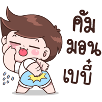 sticker image #26