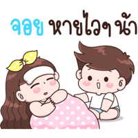 sticker image #28