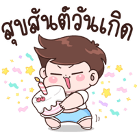 sticker image #30