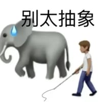 sticker image #10