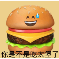 sticker image #14