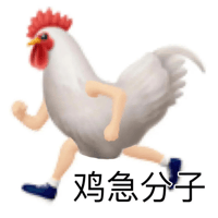 sticker image #17