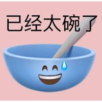sticker image #19