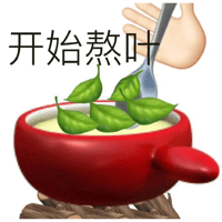 sticker image #20