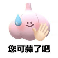 sticker image #24