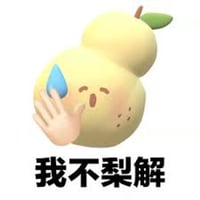 sticker image #25