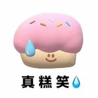 sticker image #27