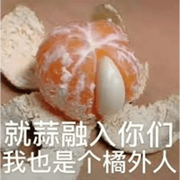 sticker image #28