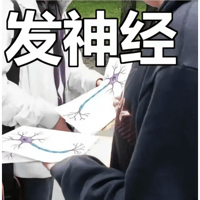 sticker image #3