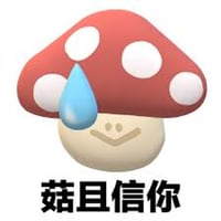 sticker image #30