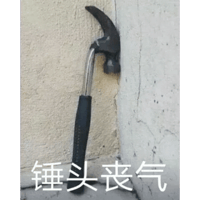 sticker image #6