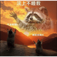 sticker image #7