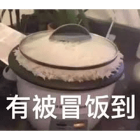 sticker image #8