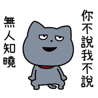 sticker image #11