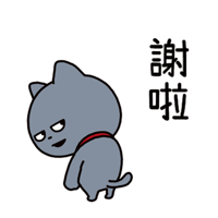 sticker image #12