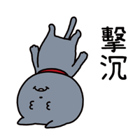 sticker image #14