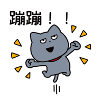 sticker image #17