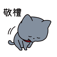 sticker image #21