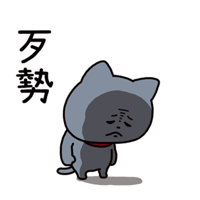 sticker image #23