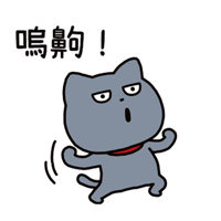 sticker image #24