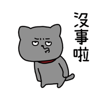 sticker image #10