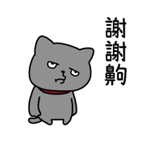 sticker image #11