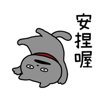 sticker image #12