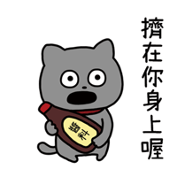 sticker image #13