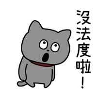 sticker image #16