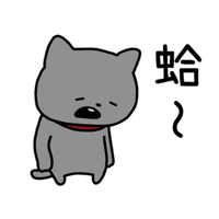 sticker image #19