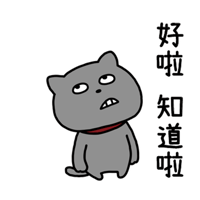 sticker image #21