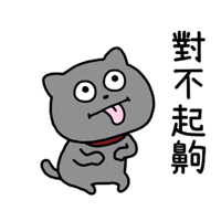 sticker image #22