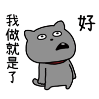 sticker image #23