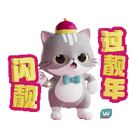 sticker image #2