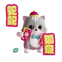 sticker image #6