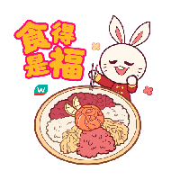 sticker image #10
