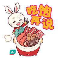 sticker image #4