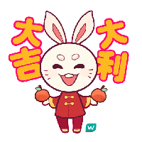 sticker image #5