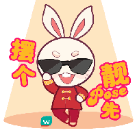 sticker image #7
