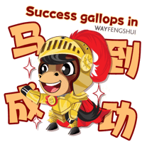 sticker image #1